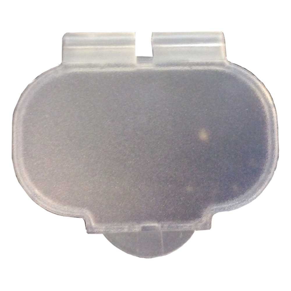 Couvercle du compartiment à piles PRO SP26-R0006